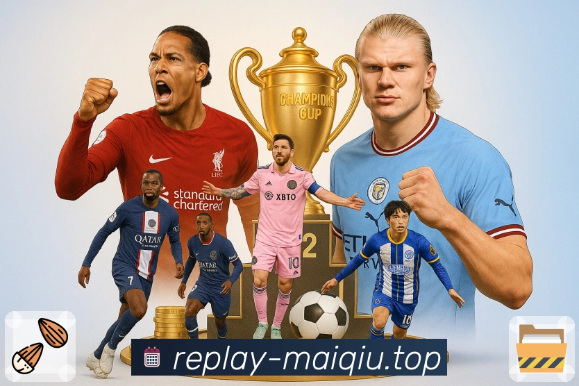 买球网 客户端图